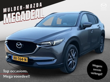 Mazda CX-5 0