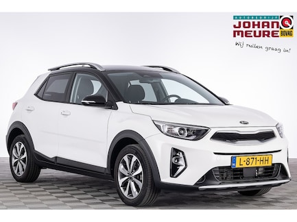Kia Stonic 0
