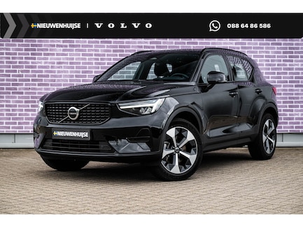 Volvo XC40 0