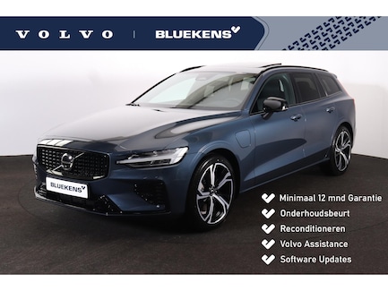 Volvo V60 0
