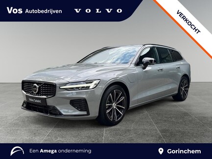 Volvo V60 0