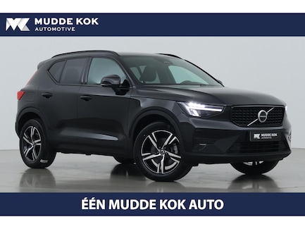 Volvo XC40 0