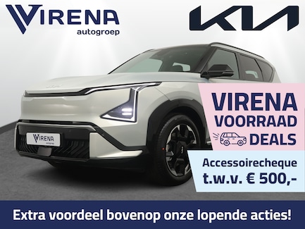 Kia EV5 0