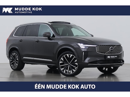 Volvo XC90 0
