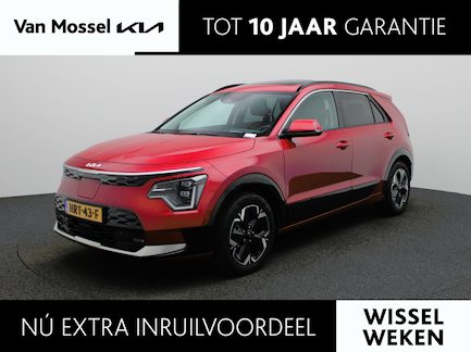 Kia Niro EV 0