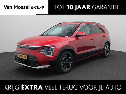 Kia Niro EV 0