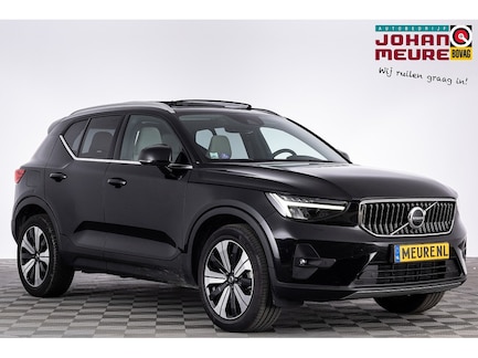 Volvo XC40 0