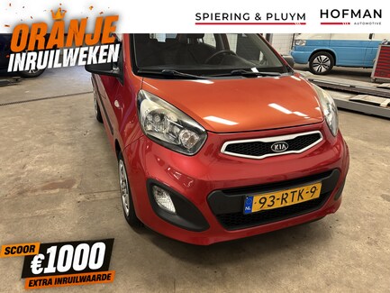 Kia Picanto 0