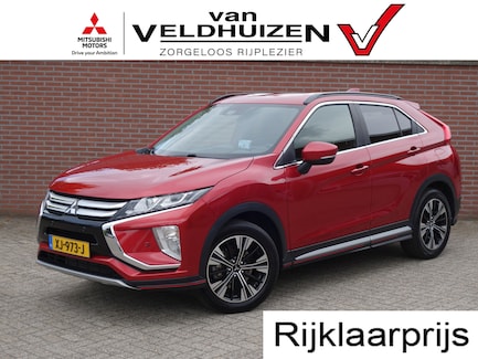 Mitsubishi Eclipse Cross 0