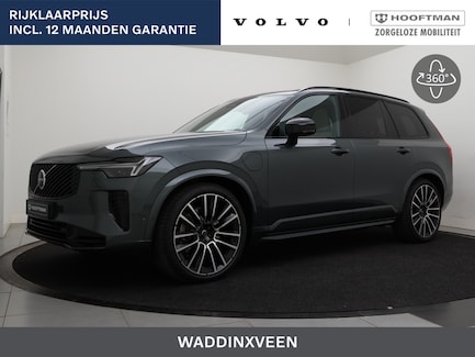 Volvo XC90 0