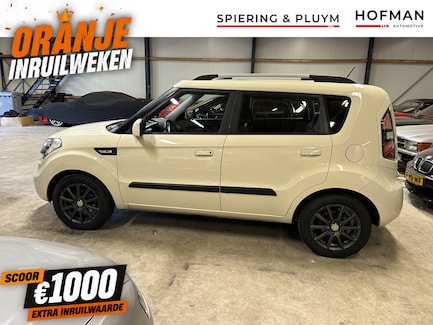 Kia Soul 0
