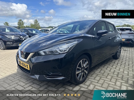 Nissan Micra 0