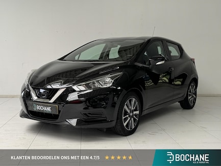 Nissan Micra 0