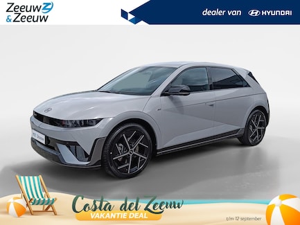 Hyundai Ioniq 5 0