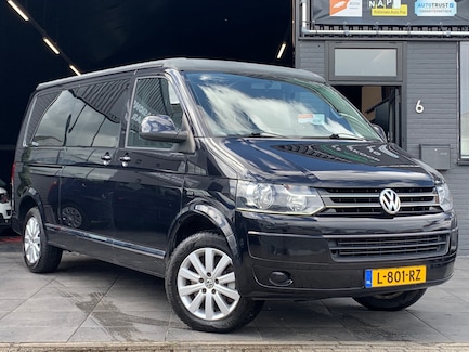Volkswagen Multivan 0