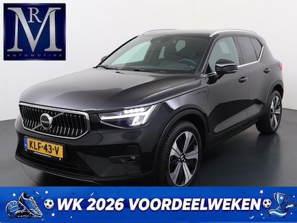 Volvo XC40 0