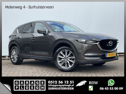 Mazda CX-5 0
