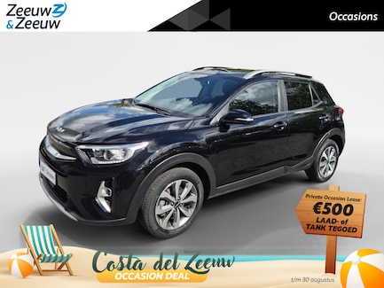 Kia Stonic 0