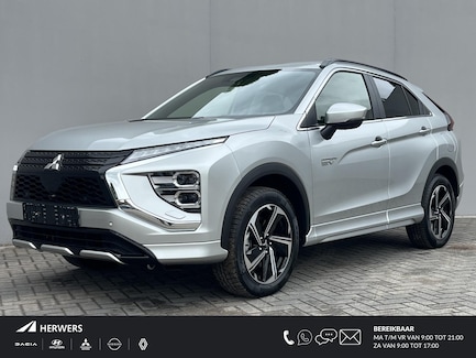 Mitsubishi Eclipse Cross 0