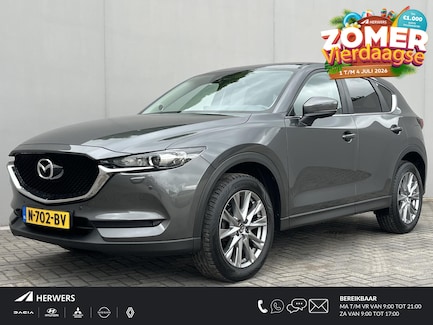 Mazda CX-5 0