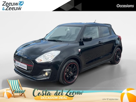 Suzuki Swift 0