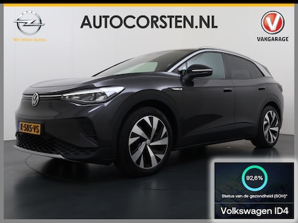 Volkswagen ID.4 0