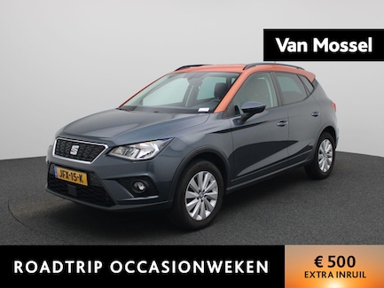 SEAT Arona 0