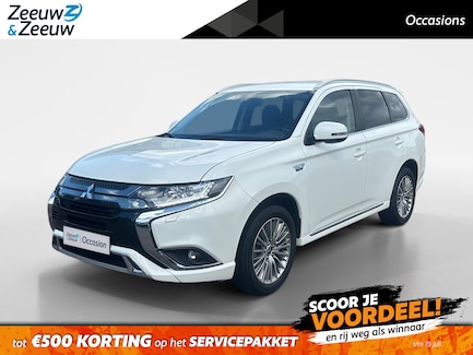 Mitsubishi Outlander 0