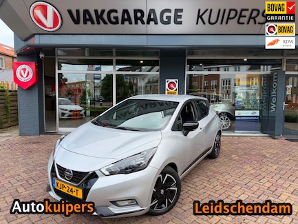 Nissan Micra 0