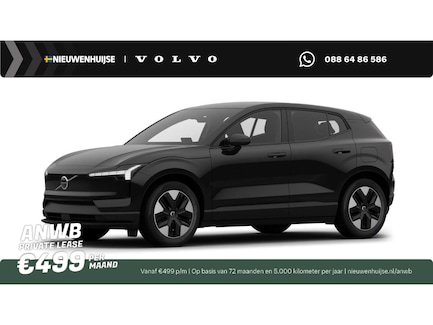 Volvo EX30 0