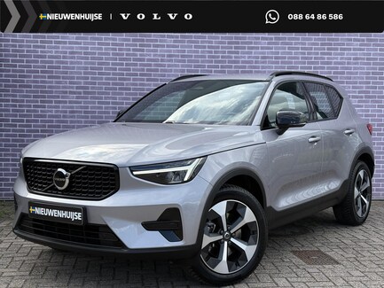 Volvo XC40 0