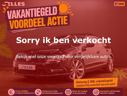 Volkswagen CC 0