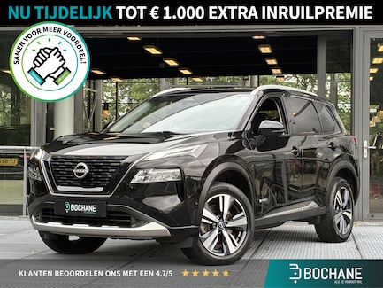 Nissan X-Trail 0