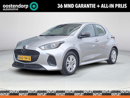 Mazda 2 Hybrid 0