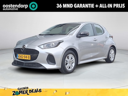 Mazda 2 Hybrid 0