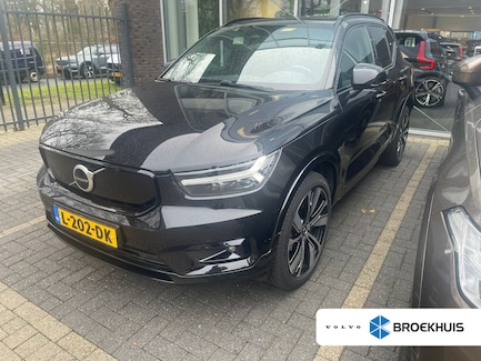 Volvo XC40 0