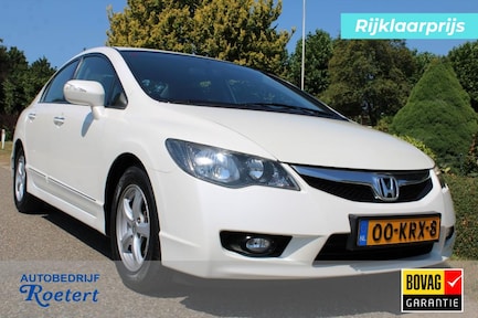 Honda Civic 0