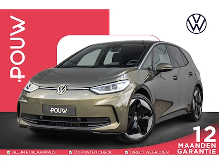 Volkswagen ID.3 0