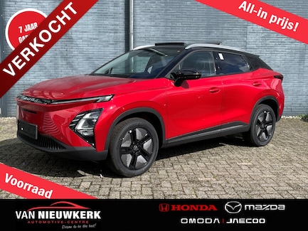 Omoda 5 0