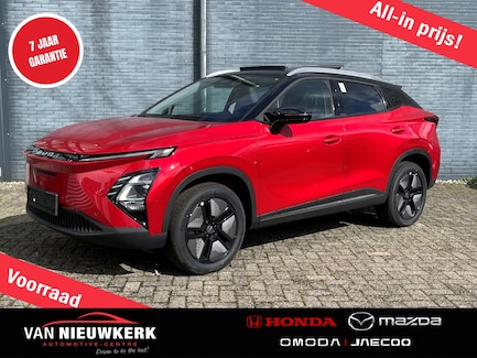 Omoda 5 0
