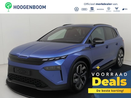Skoda Elroq 0