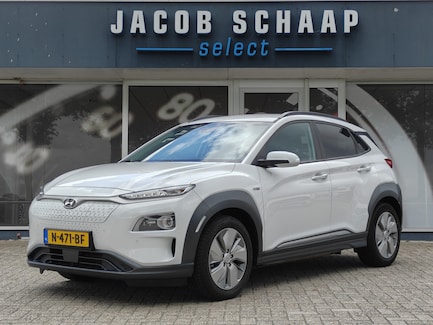 Hyundai Kona Electric 0