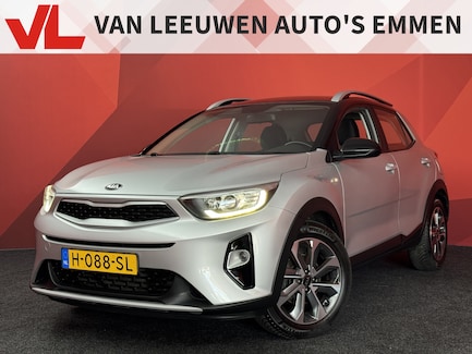 Kia Stonic 0