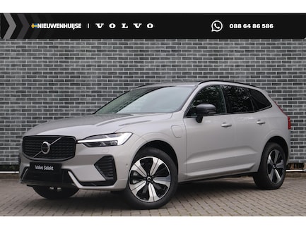Volvo XC60 0