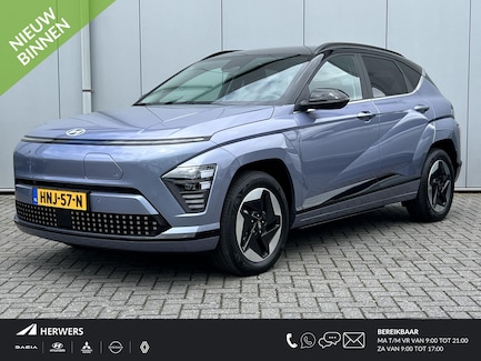 Hyundai Kona Electric 0