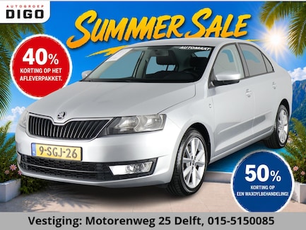 Skoda Rapid 0