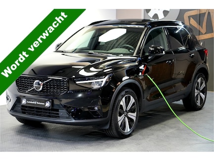 Volvo XC40 0