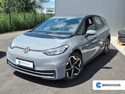 Volkswagen ID.3 0