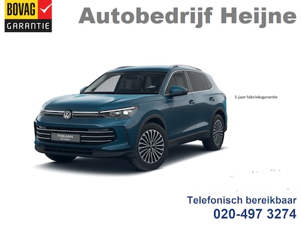 Volkswagen Tiguan 0