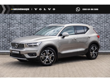 Volvo XC40 0
